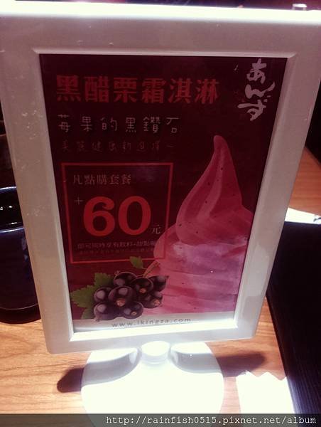 C360_2015-12-28-20-12-26-498.jpg