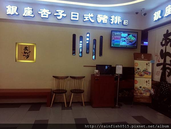 C360_2015-12-28-20-31-04-906.jpg