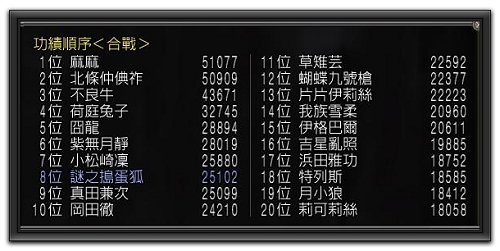 齋1.jpg