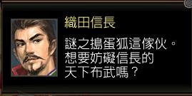 信on.jpg
