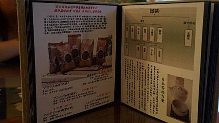 DSC01440.JPG