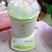 C360_2012-04-07-11-39-45