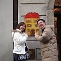 honeymoon 451.JPG