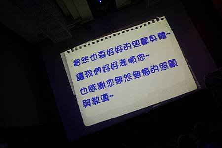 Mimi_alan_1312.jpg