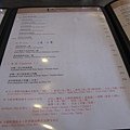 IMG_0017.JPG