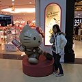 honeymoon 042.JPG