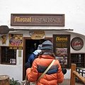 honeymoon 301.JPG
