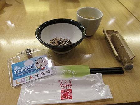 IMG_2820.JPG