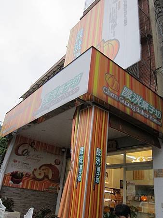 1000416_cake01.JPG