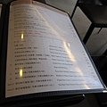 IMG_0018.JPG