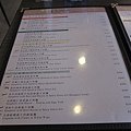 IMG_0016.JPG