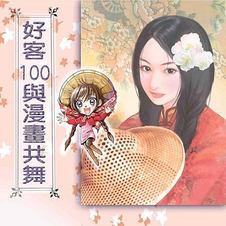 未命名-1.jpg