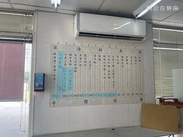 投影片8.JPG