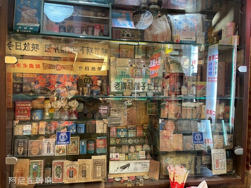 投影片10.JPG