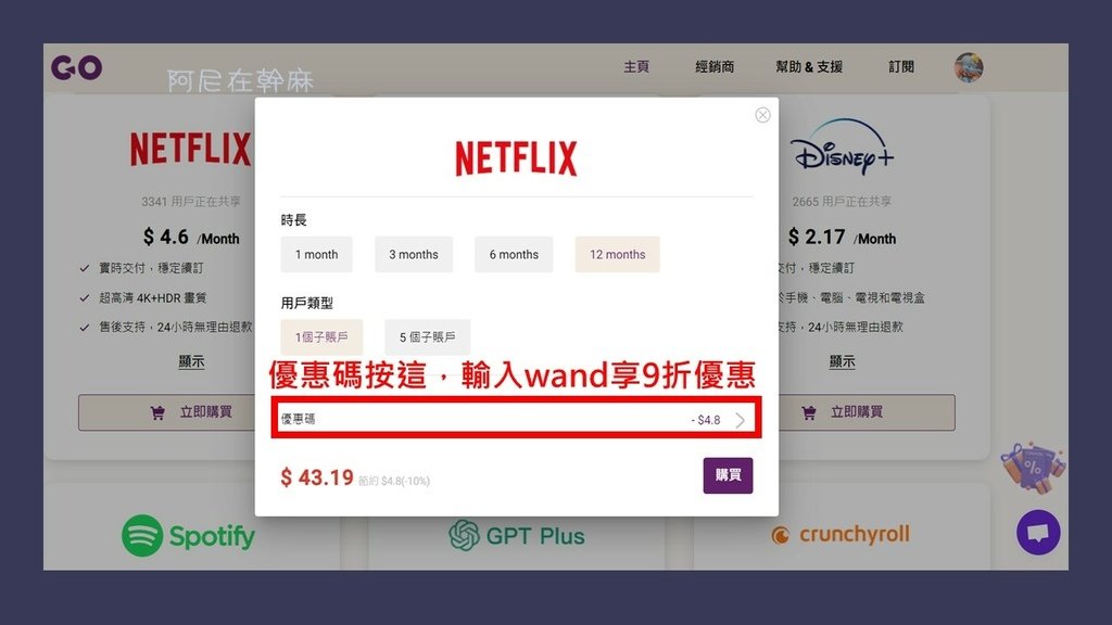 頭.jpg