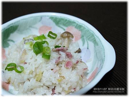 121127-鮮菇高麗菜飯
