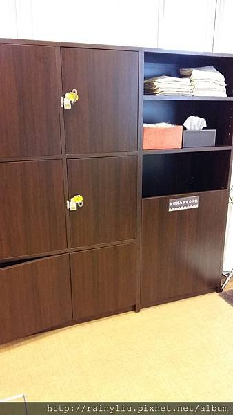 20150824_162013.jpg