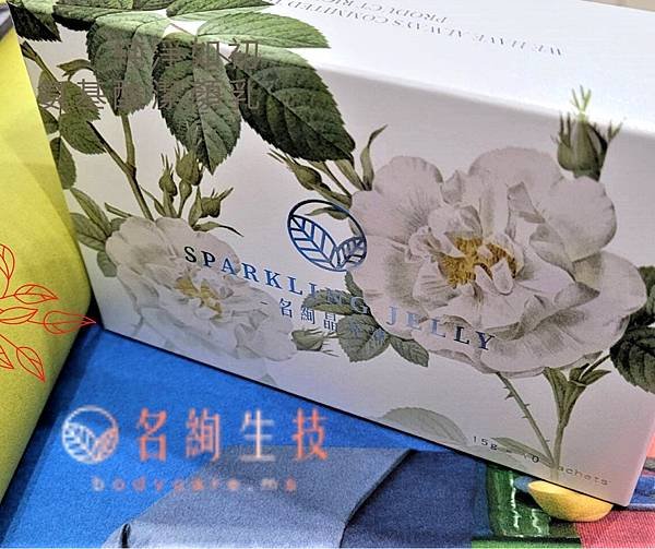 尚禾亞 全效逆齡修復乳.jpg