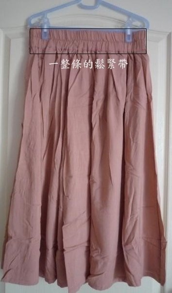 文：粗勇女穿長裙