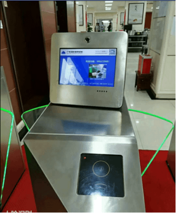 RD006 RFID 2D QR Code Reader 