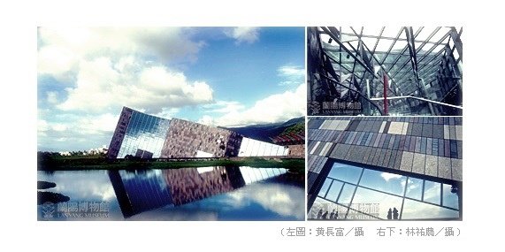 img_arch