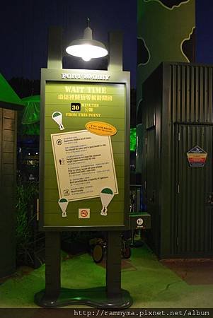 594.JPG