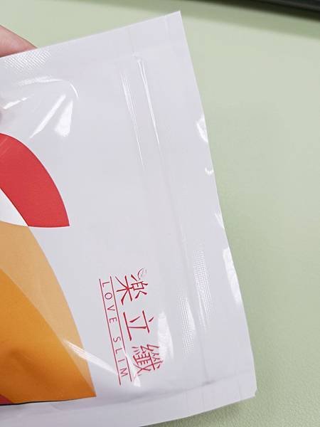 樂立纖納豆紅麴膠囊 幫身體裡的血管恢復彈性  Mobile0