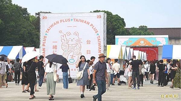 「台灣加油！日本加油！」台灣 PLUS 東京開幕！日本民眾頂