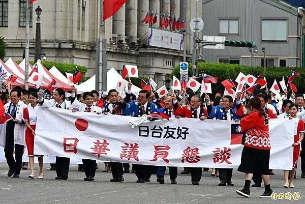 日本友台「日華議員懇談會」會長古屋圭司 : 不允許「台灣有事