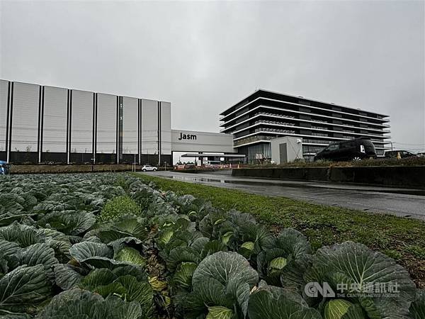 台積電熊本廠開幕 菊陽町地價大漲