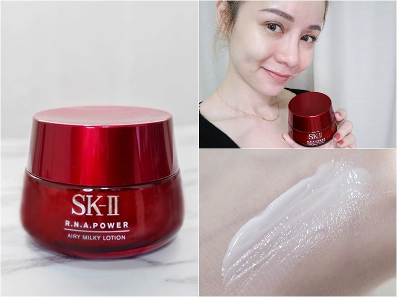 SK-II 超肌能緊緻活膚霜 (1).jpg