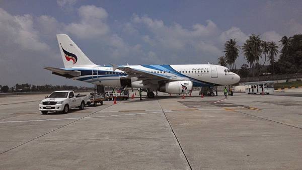 Samui airport07