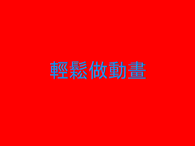 10252525.gif