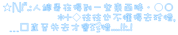 117.gif