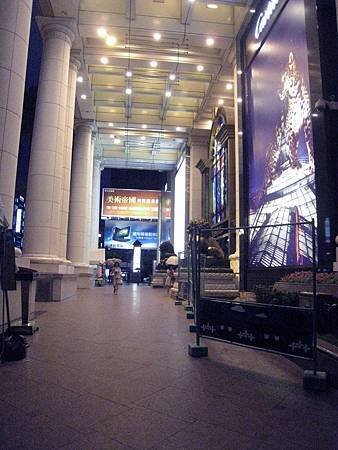 IMG_7070