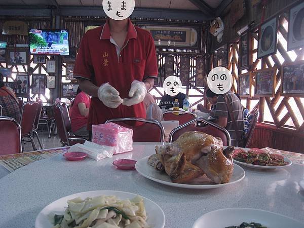 IMG_1630