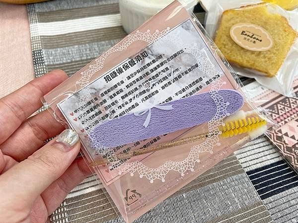 台北雙連睫毛嫁接│半永久定妝工作室推薦：MI美學館，超高持久睫毛＆獨家睫毛款式，5D雅典娜 微濃300根│新客體驗價899元up│中山站、雙連站