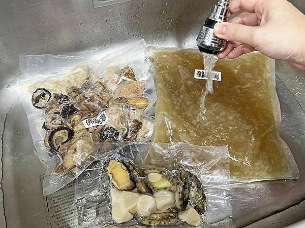 宅配美食開箱│品元堂-頂級佛跳牆：圍爐年菜推薦吃了會停不下來的高檔佛跳牆，嚴選極品干貝、上等鮑魚、高檔黑玉參新鮮宅配送到家│元家宅鮮配