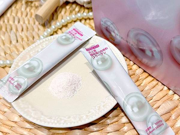 營養保健│美之選膠原蛋白珍珠粉：女性最佳養顏推薦，懷孕產前產後美容補充吃的保養品，小分子好吸收、補鈣補氣色