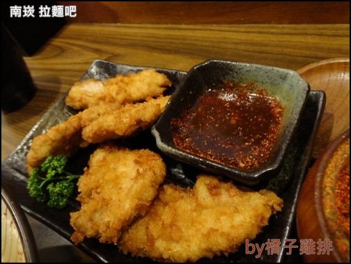 拉麵吧