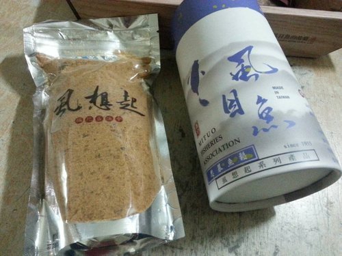 虱想起