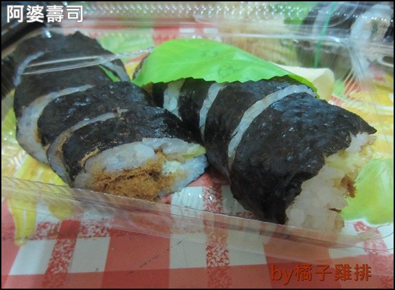 鶯歌阿婆壽司