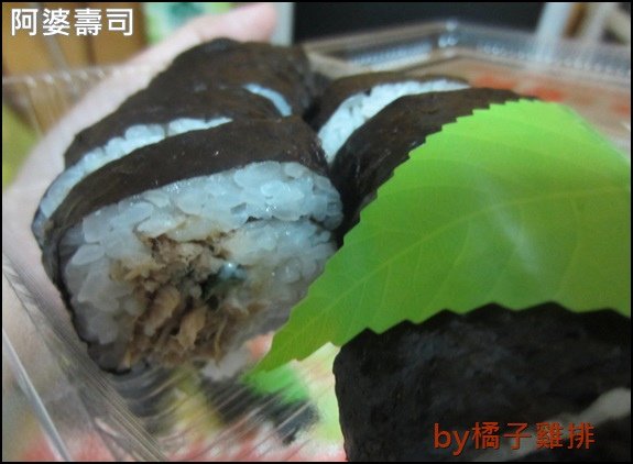 鶯歌阿婆壽司