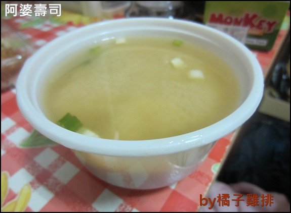 鶯歌阿婆壽司