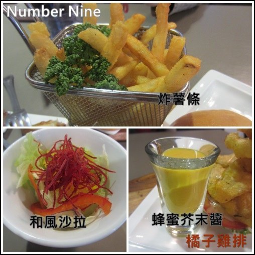 Number Nine