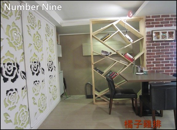 Number Nine