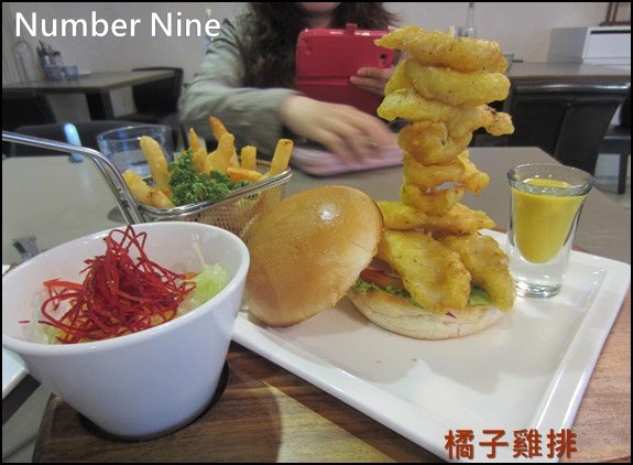Number Nine