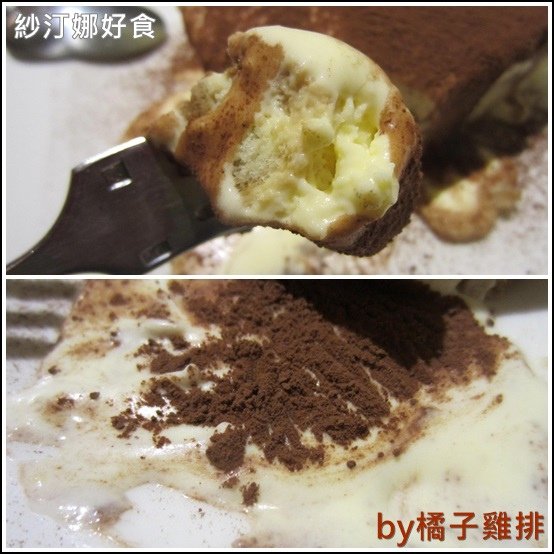 紗汀娜好食