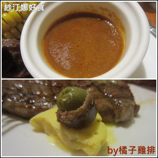 紗汀娜好食