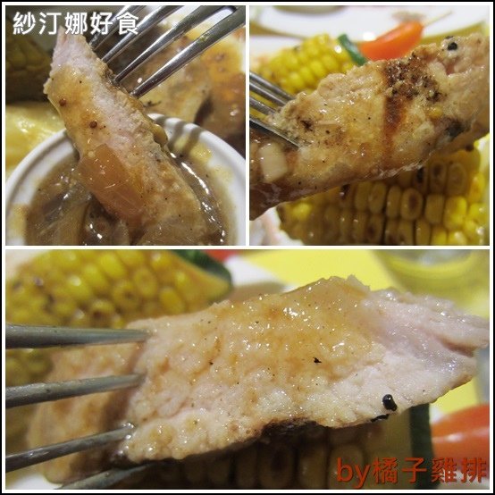 紗汀娜好食